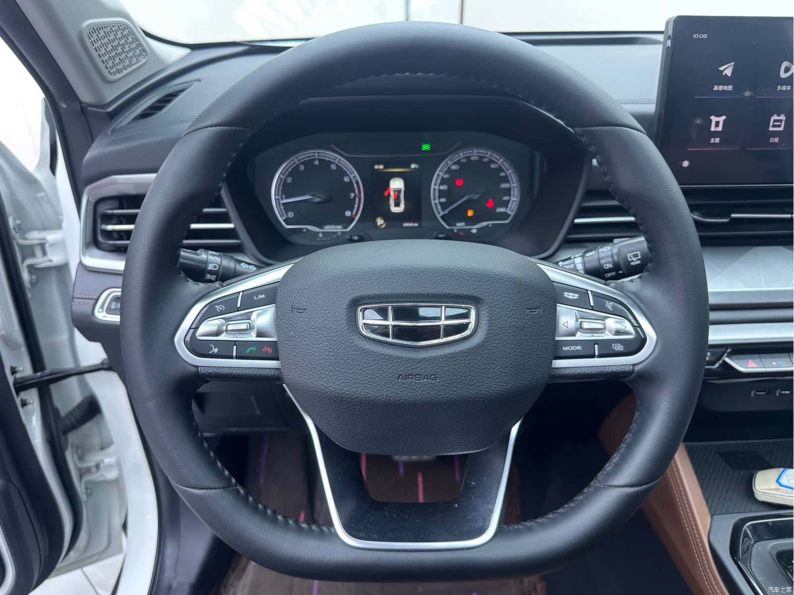 Geely X6, 2023 11