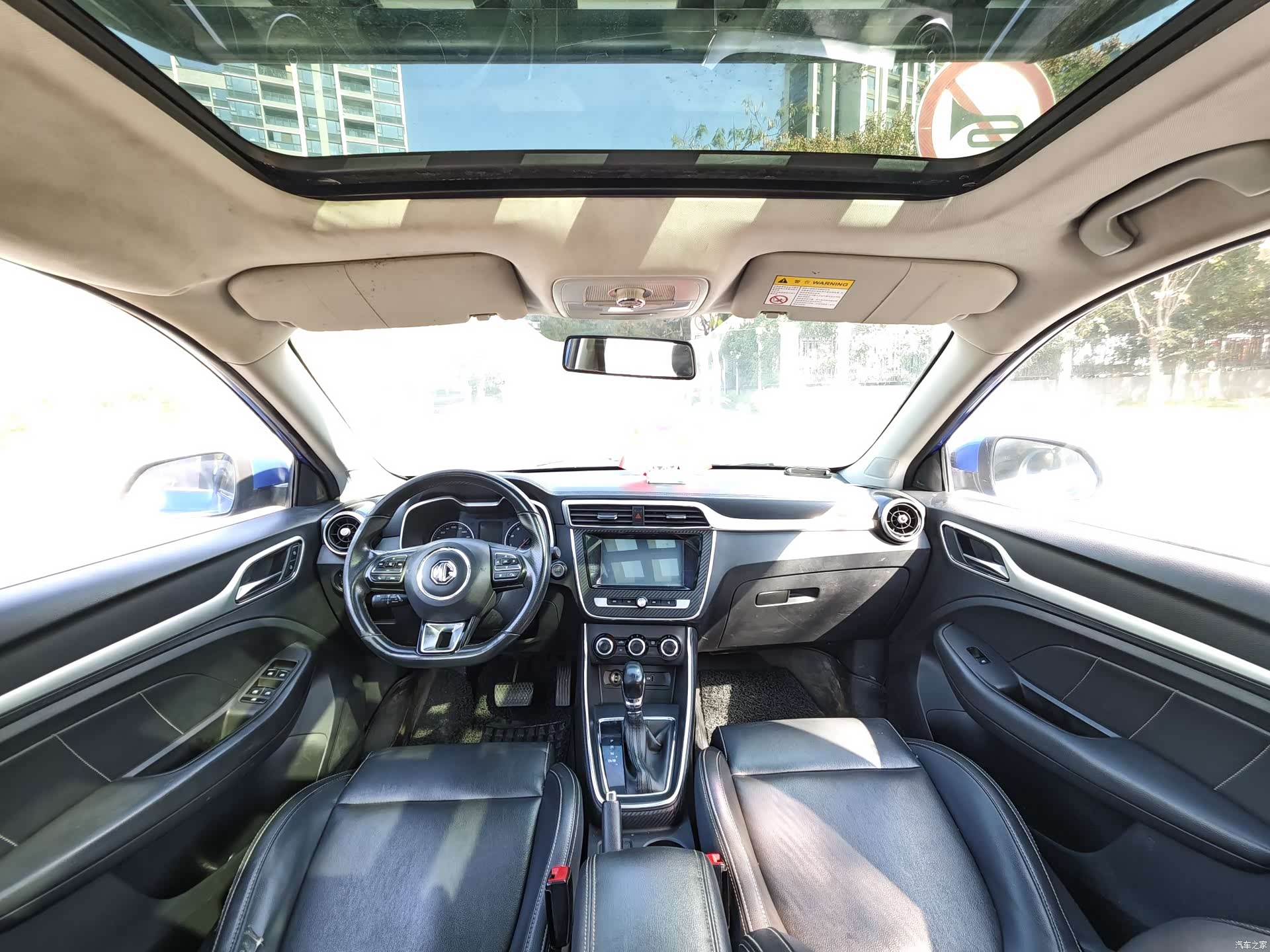 MG ZS, 2017 11