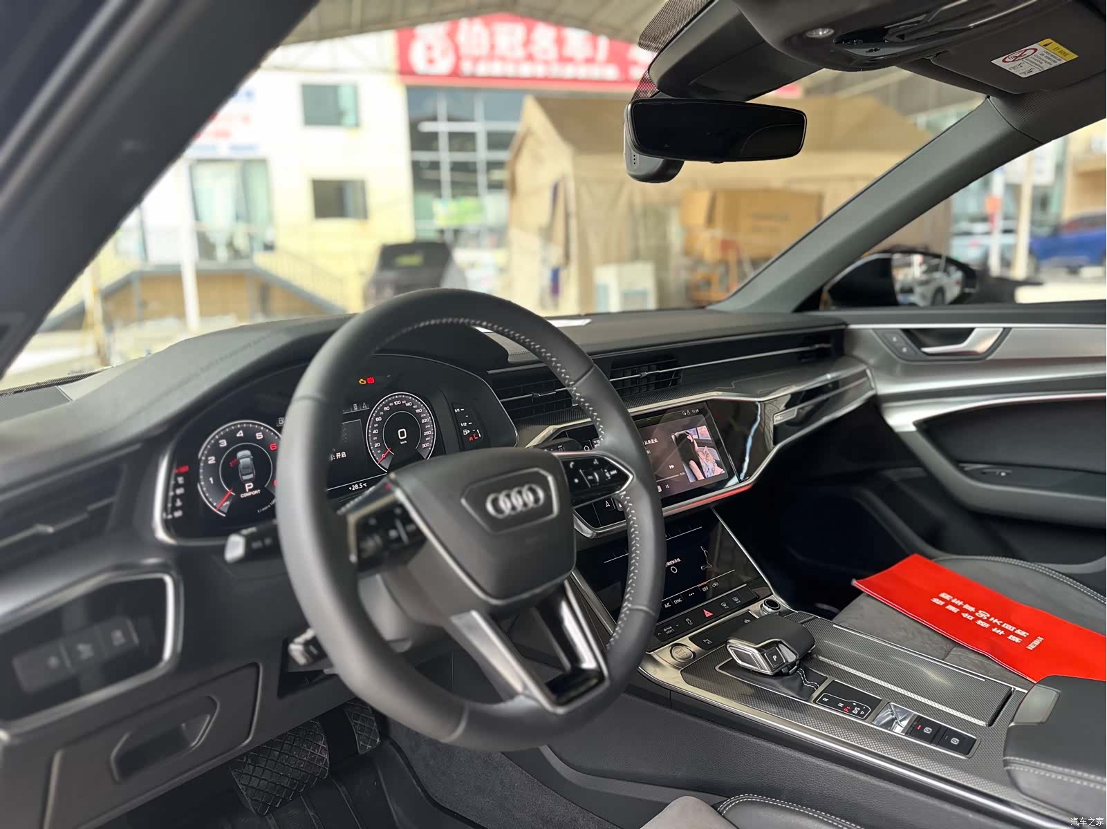 Audi A6L, 2020 4