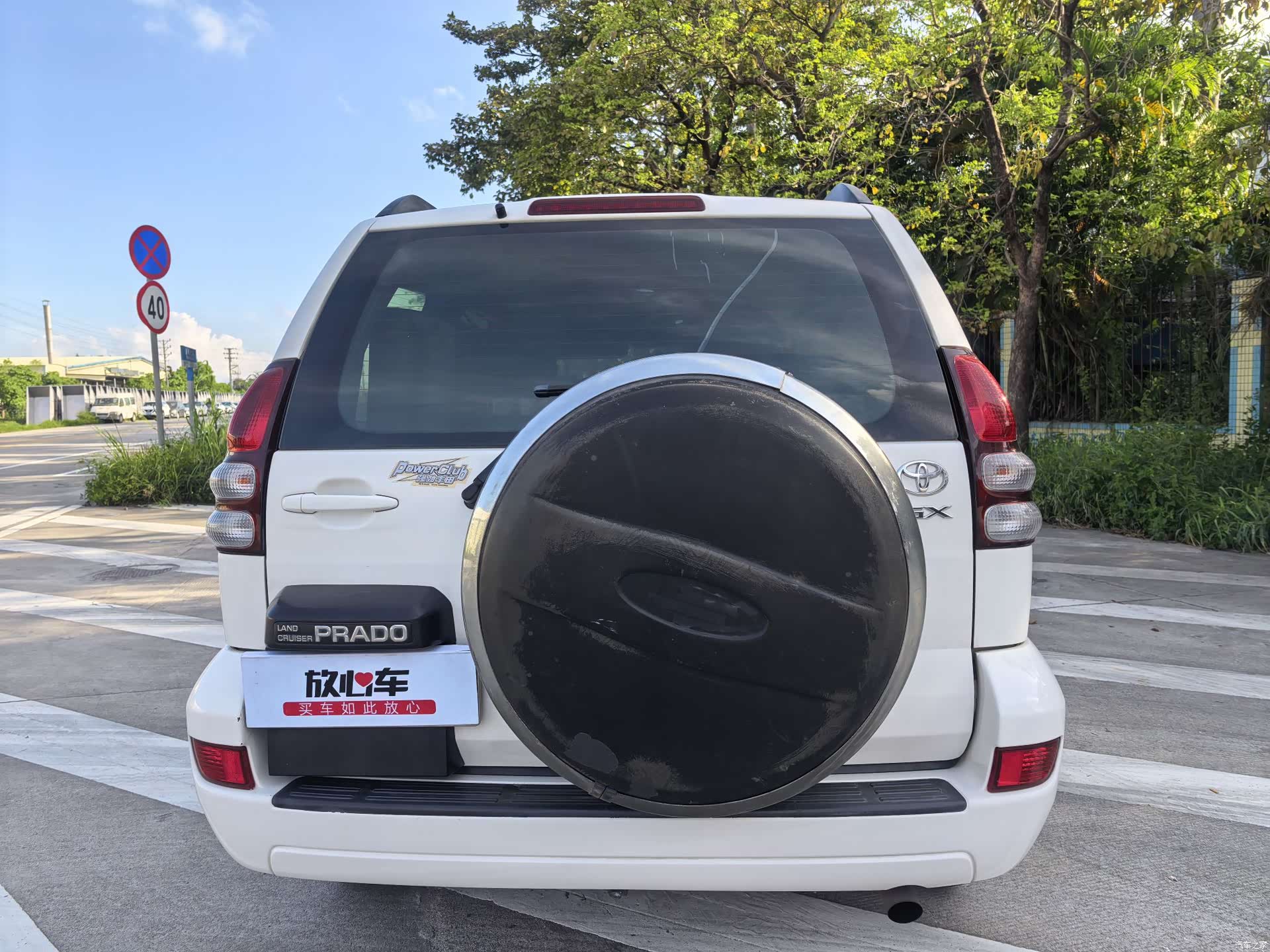 Toyota Prado, 2008 6