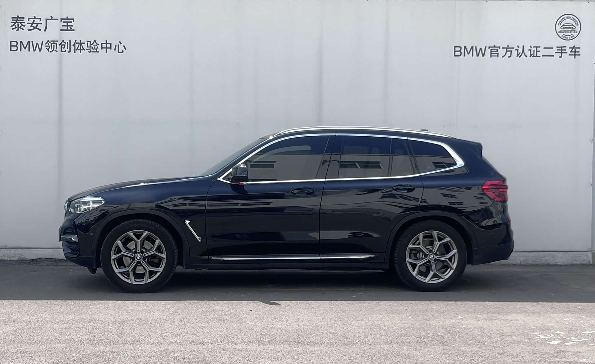 BMW X3, 2020 3