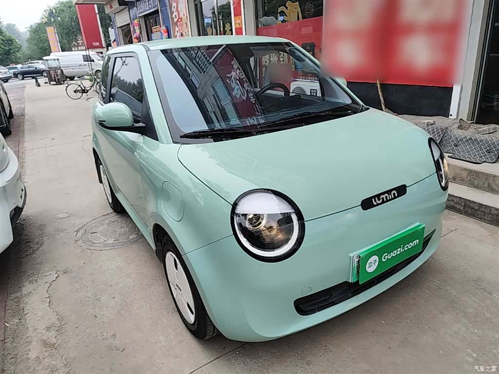 Changan Lumin, 2025 4