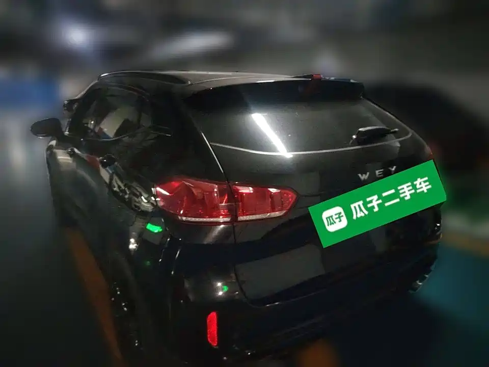 Weipai VV5