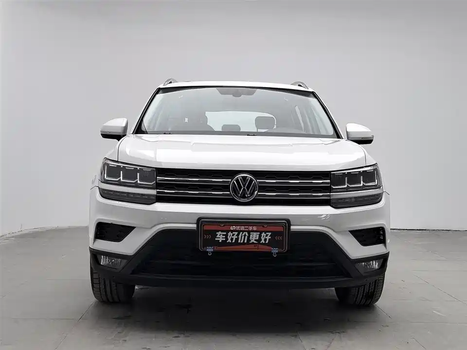 Volkswagen Tuyue