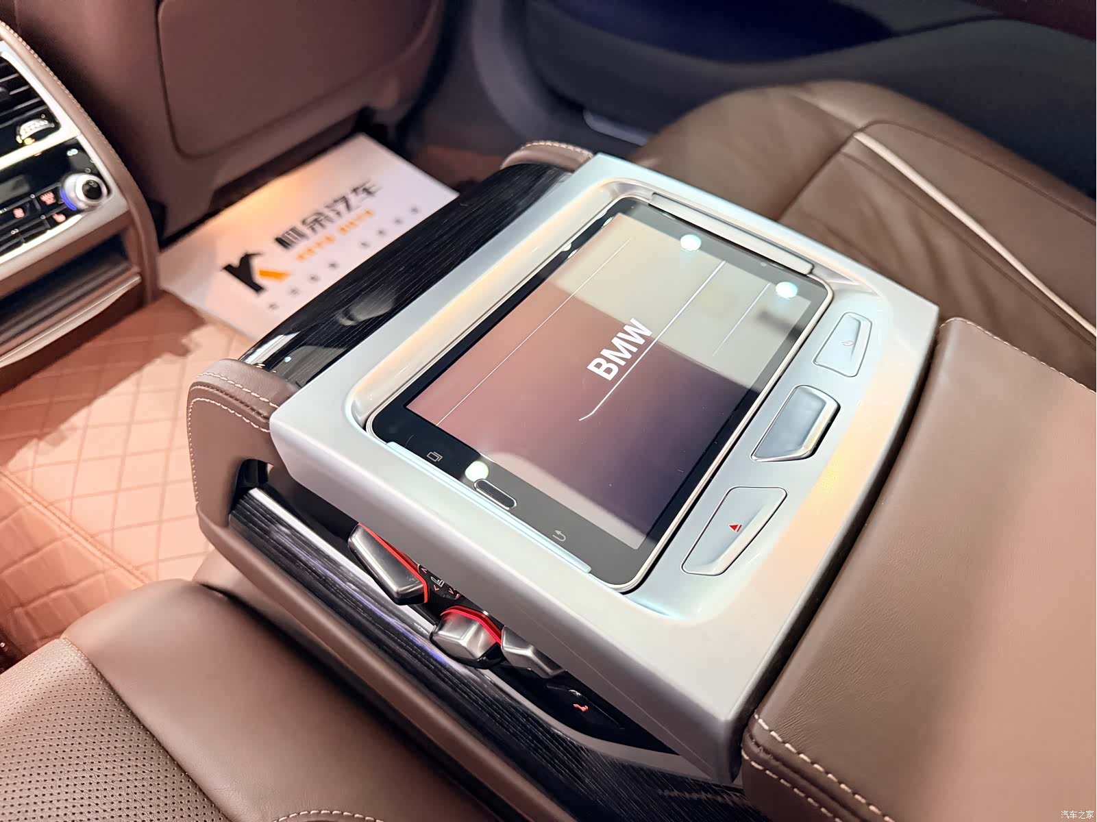 BMW 7 Series, 2019 15