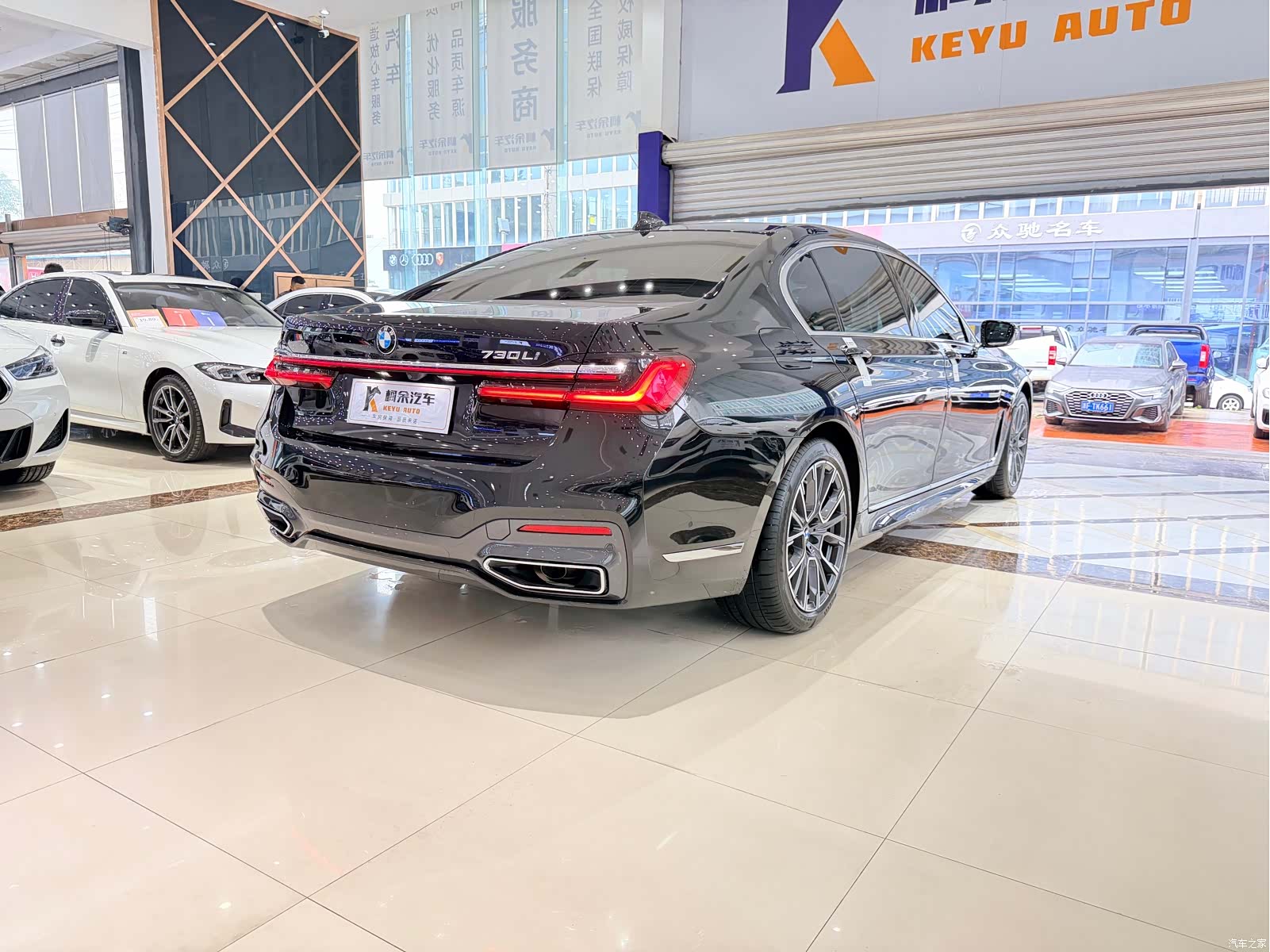 BMW 7 Series, 2019 21