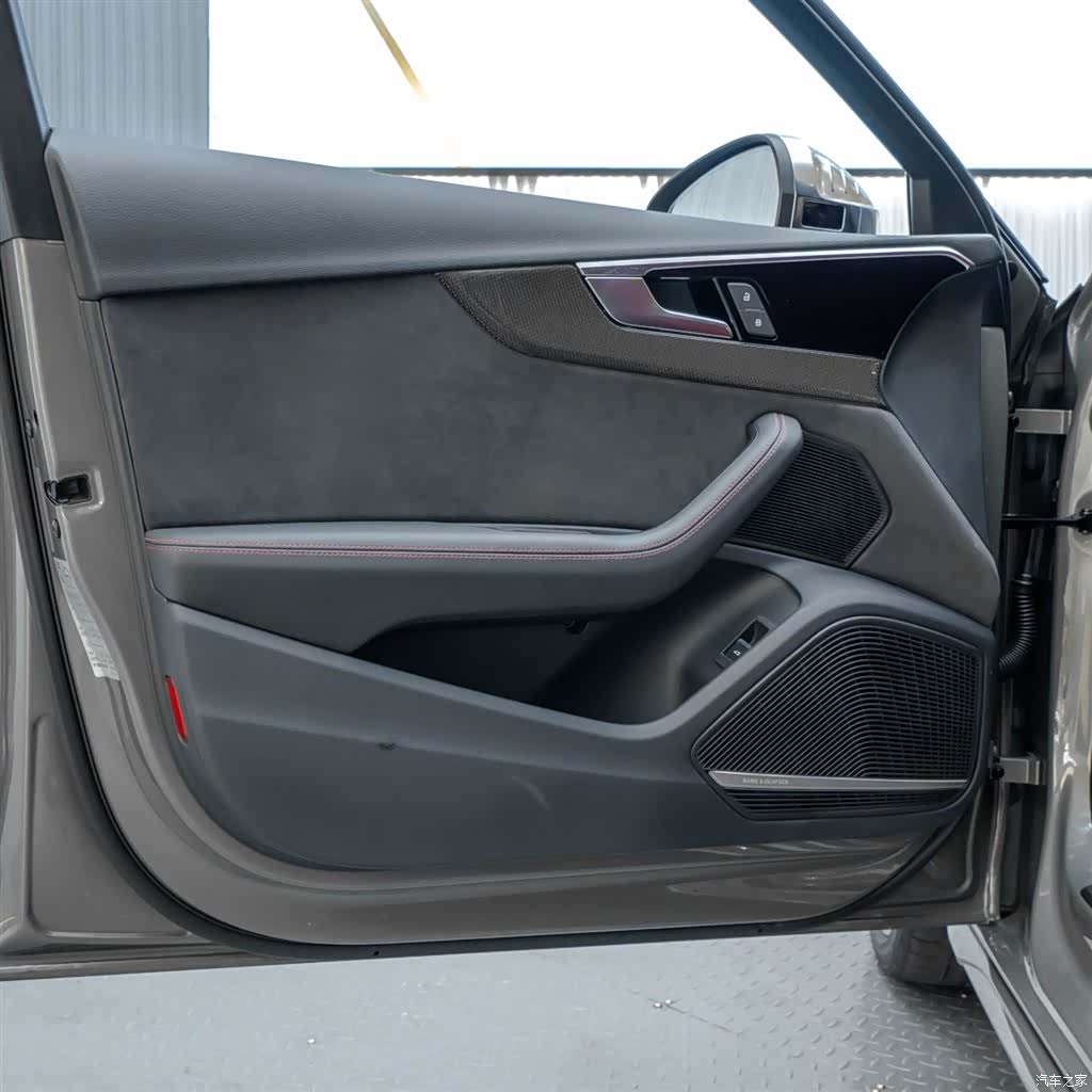 Audi S4, 2023 19