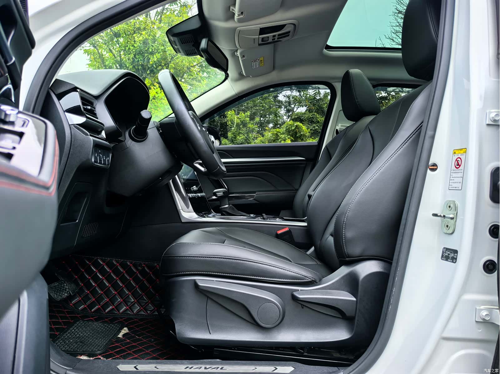 Haval F5, 2018 7