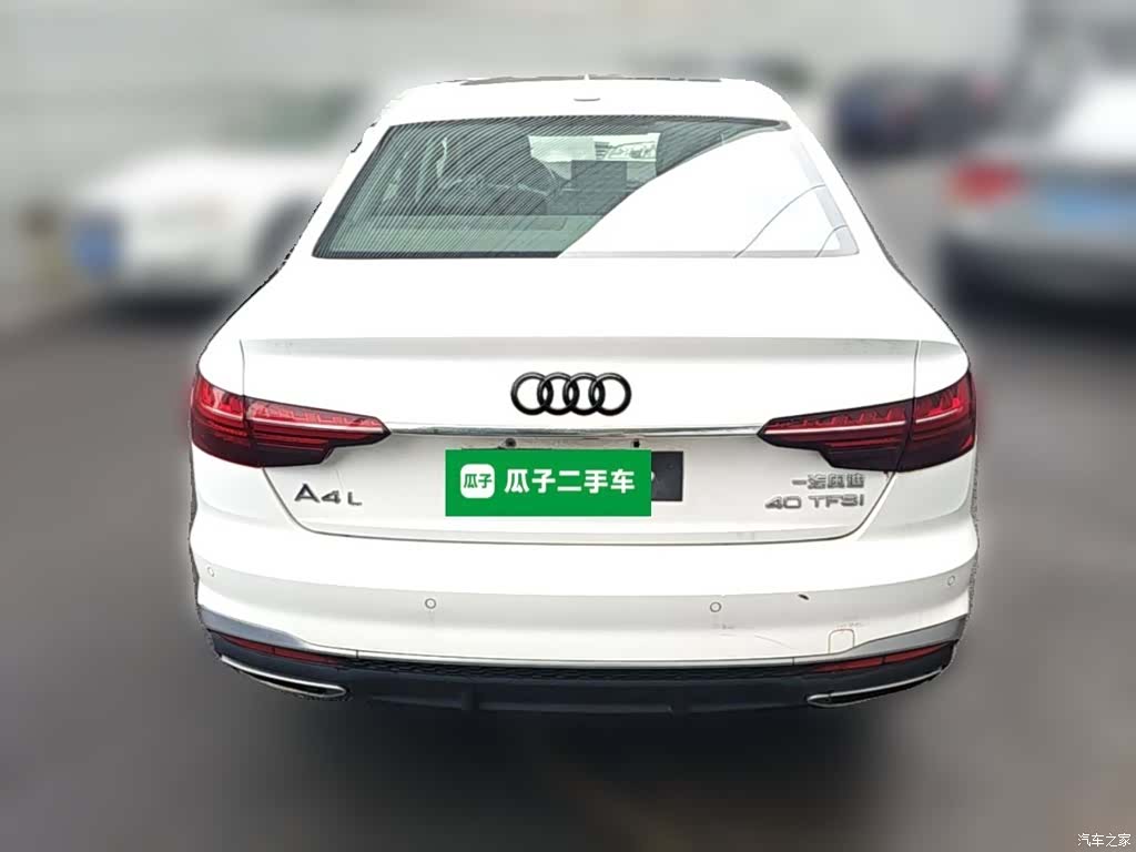 Audi A4L, 2020 10