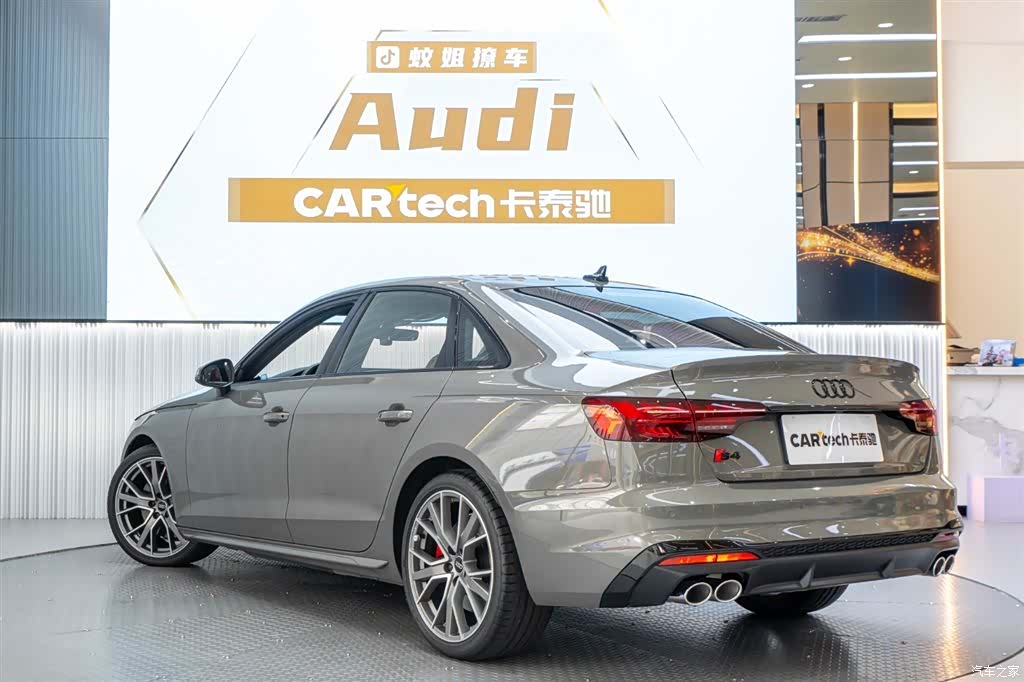 Audi S4, 2023 все фото