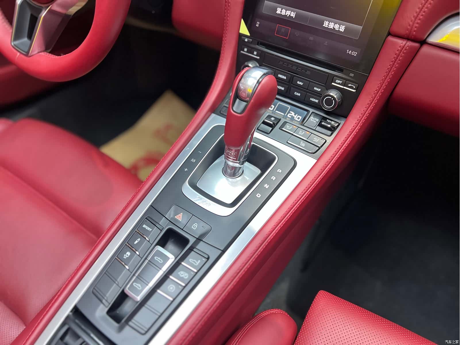 Porsche Boxster, 2019 12