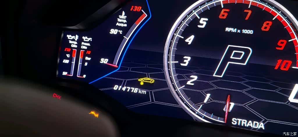 Lamborghini Huracán, 2022 8