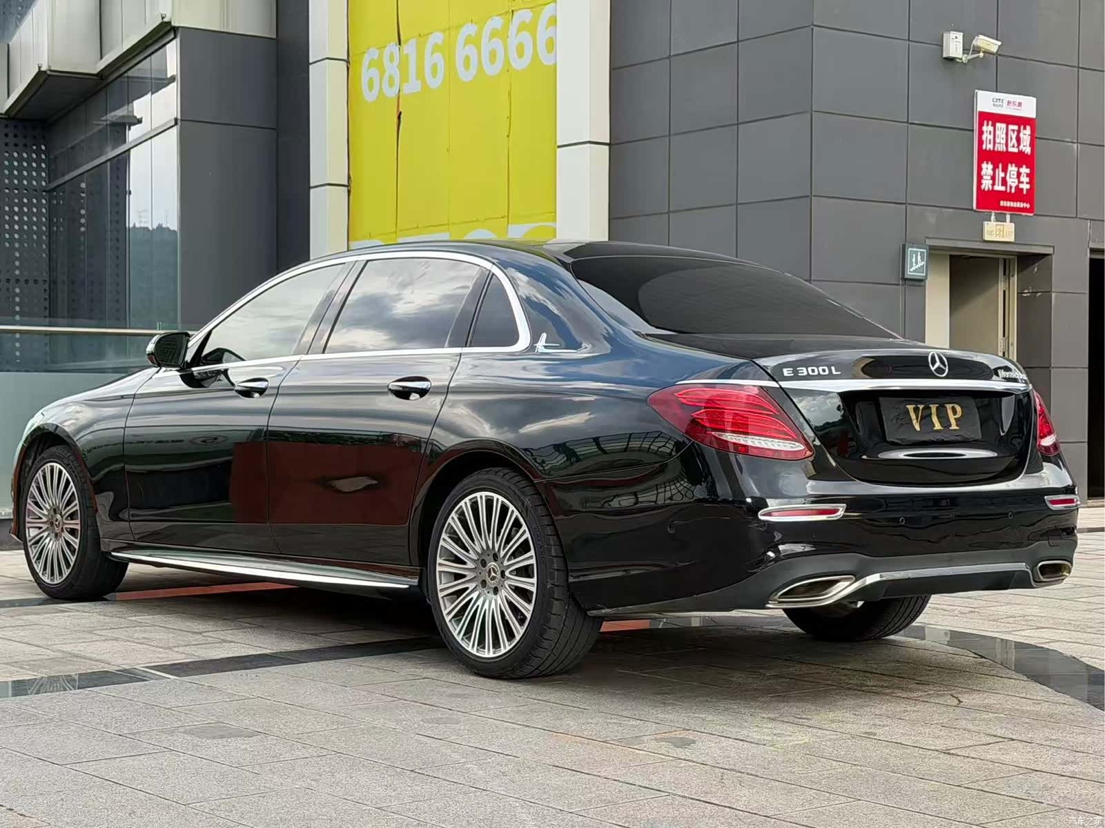 Mercedes-Benz E-Class, 2019 9