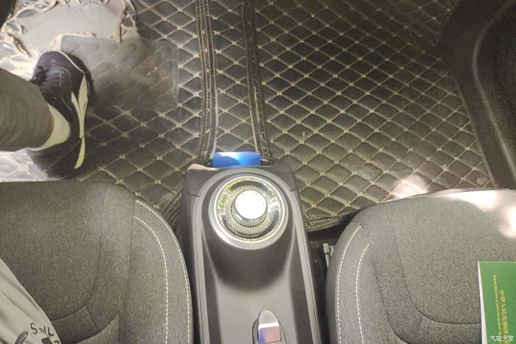 Wuling Bingo, 2023 16