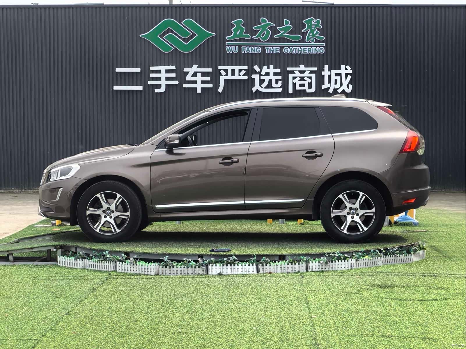 Volvo XC60, 2014 19