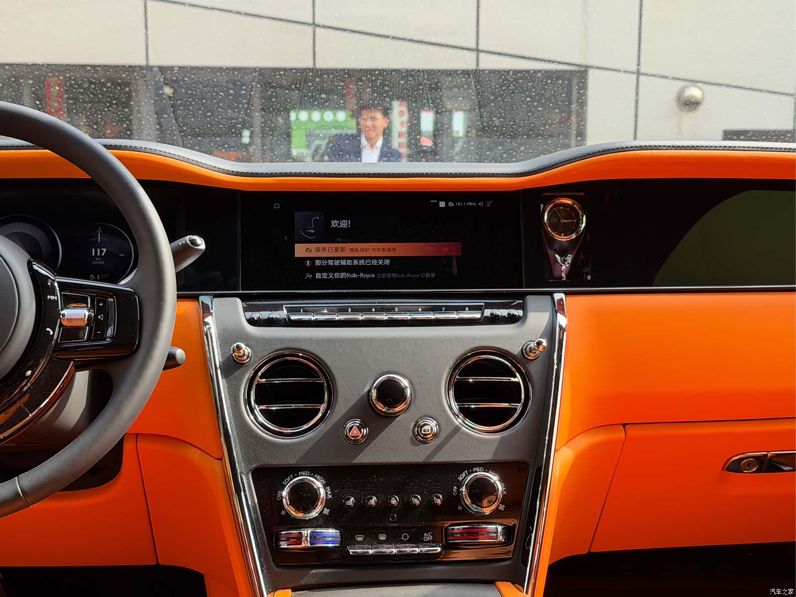 Rolls-Royce Cullinan, 2025 12