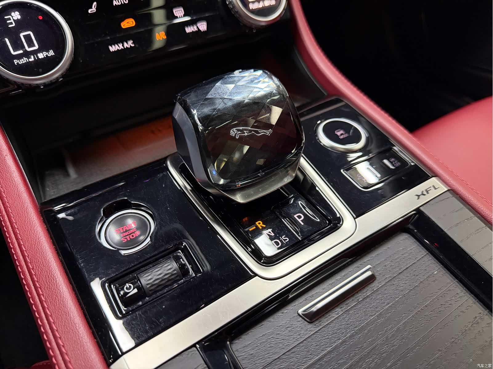 Land Rover P250, 2023 18