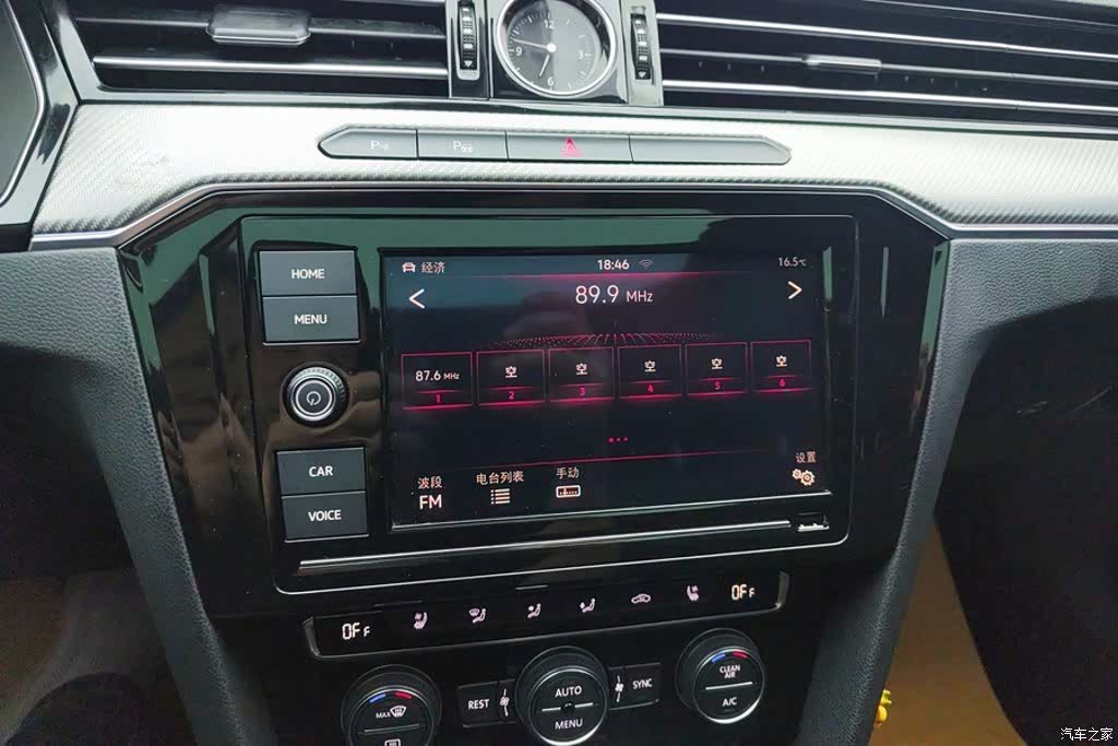 Volkswagen CC, 2019 13