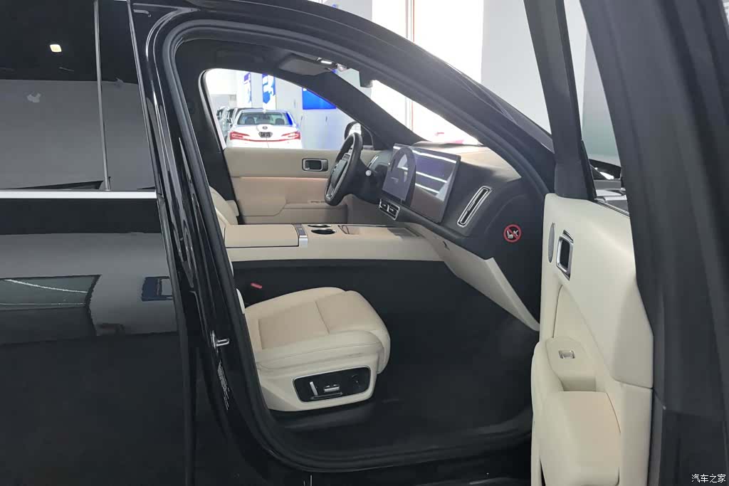 Li Auto L7, 2023 8