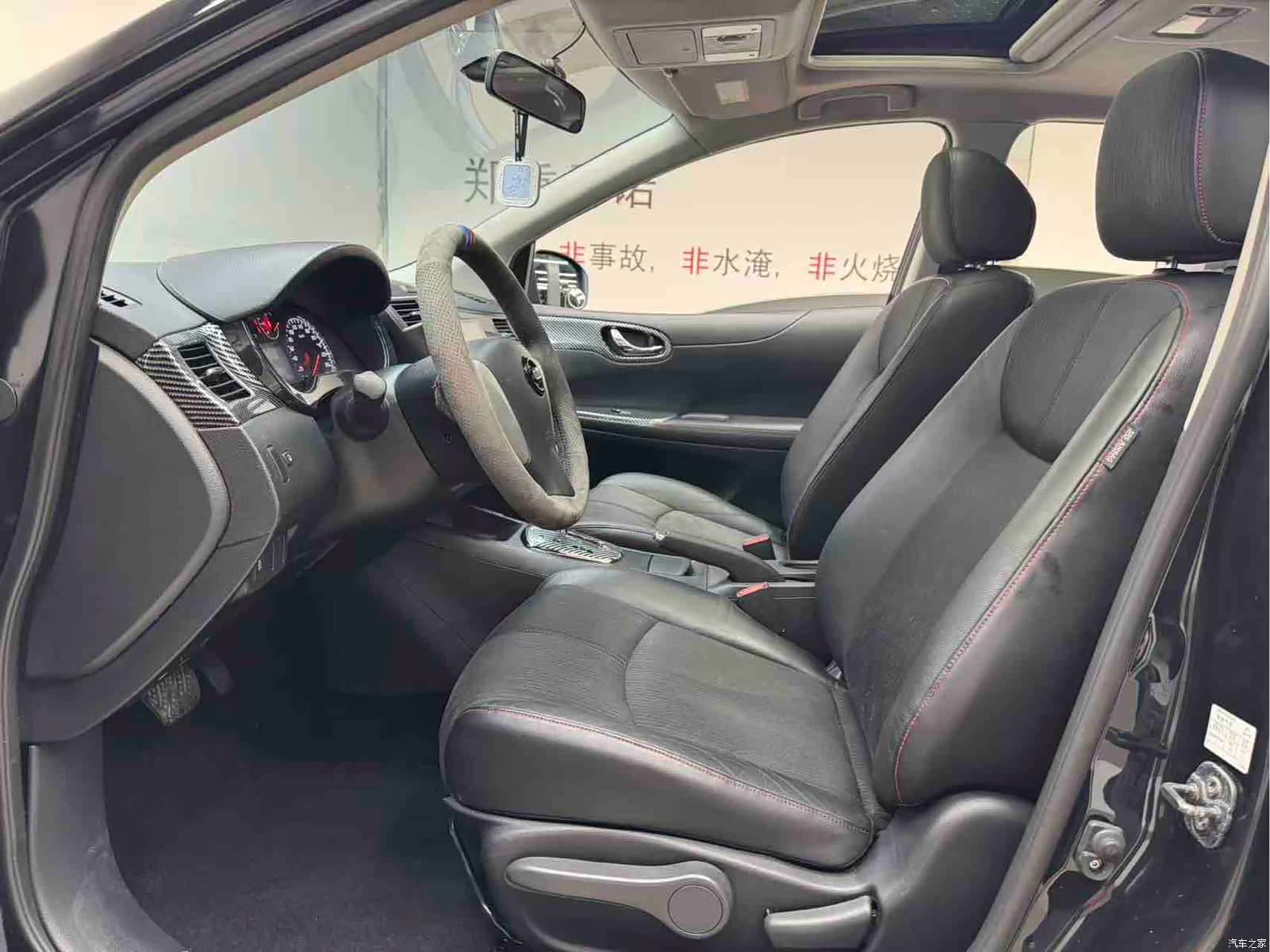 Nissan Tiida, 2012 7