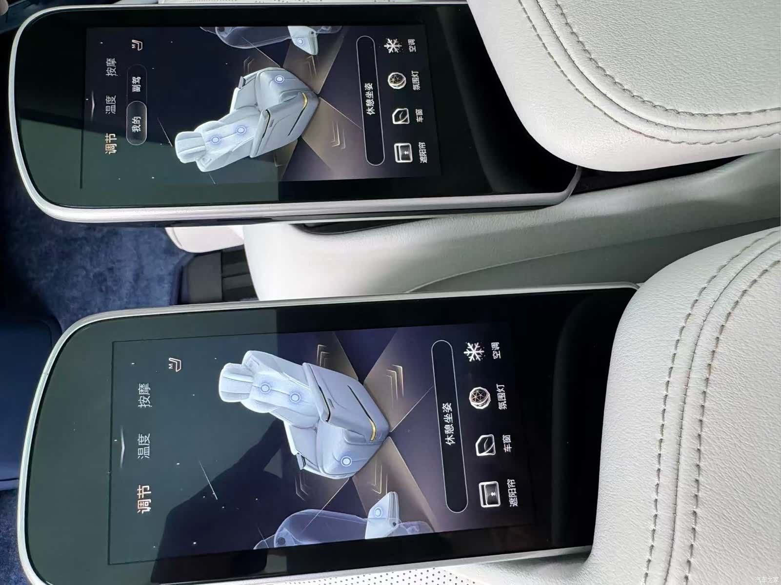 Buick Century, 2023 38