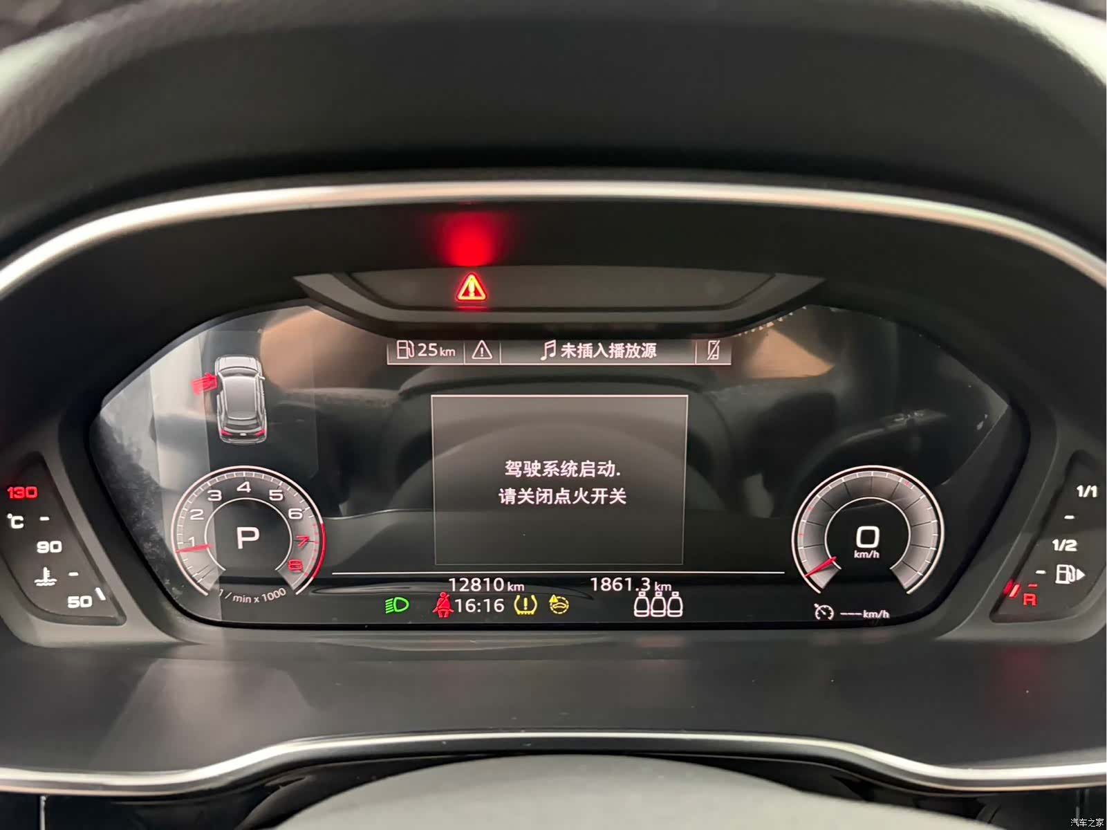 Audi Q3, 2023 16