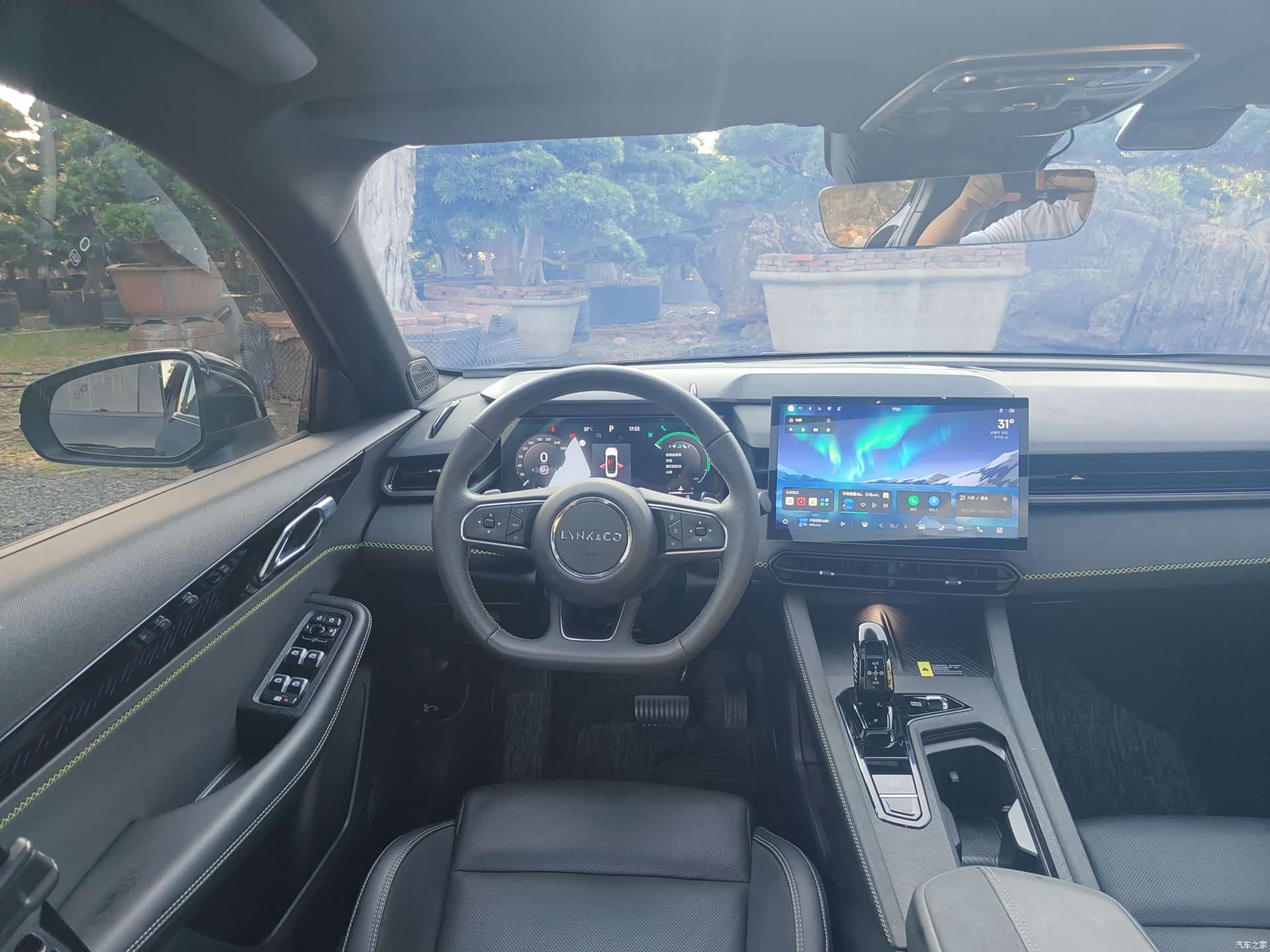 Lynk & Co 02, 2024 10
