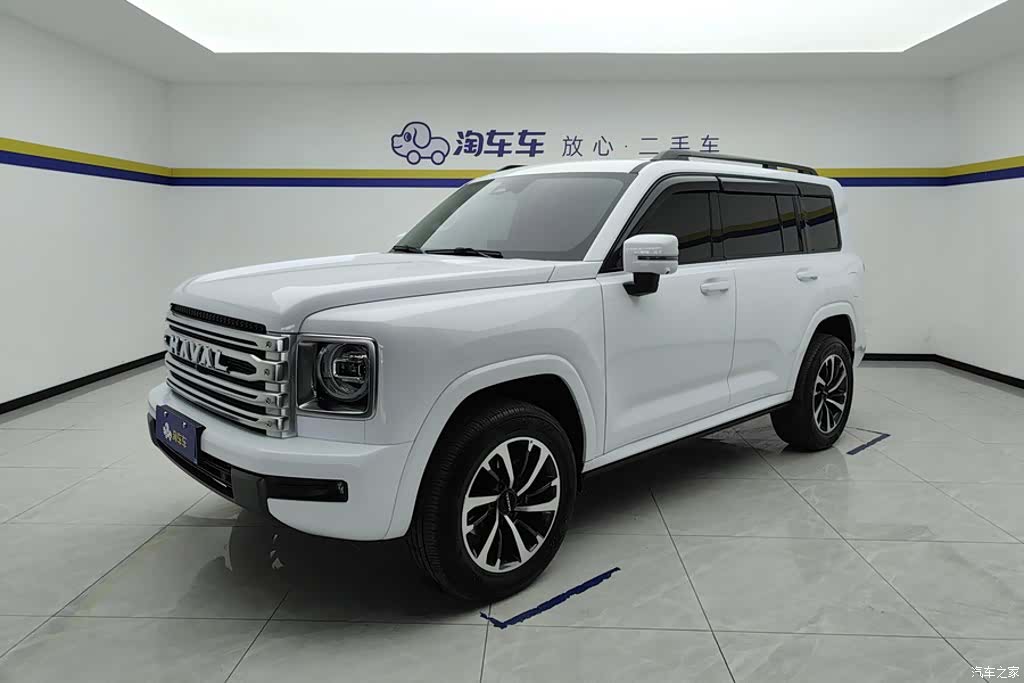 Haval H9