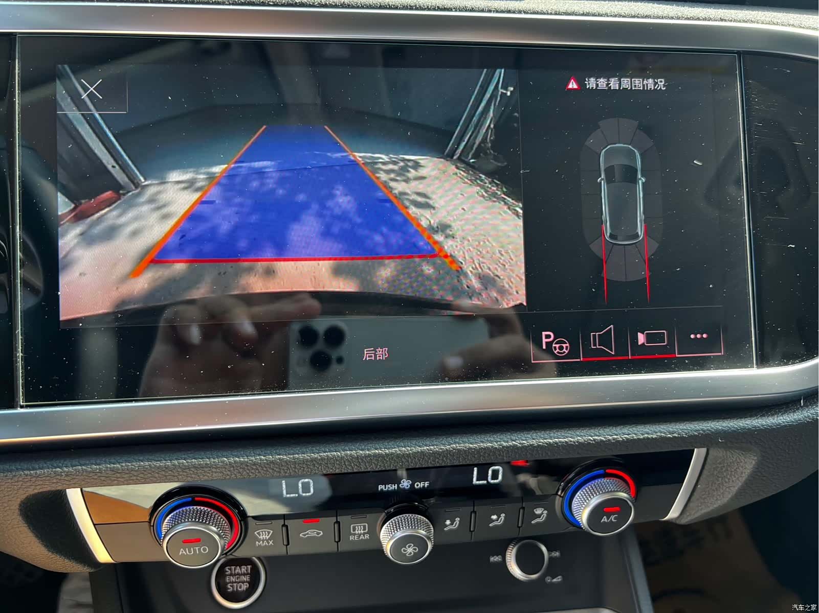 Audi Q3, 2022 20