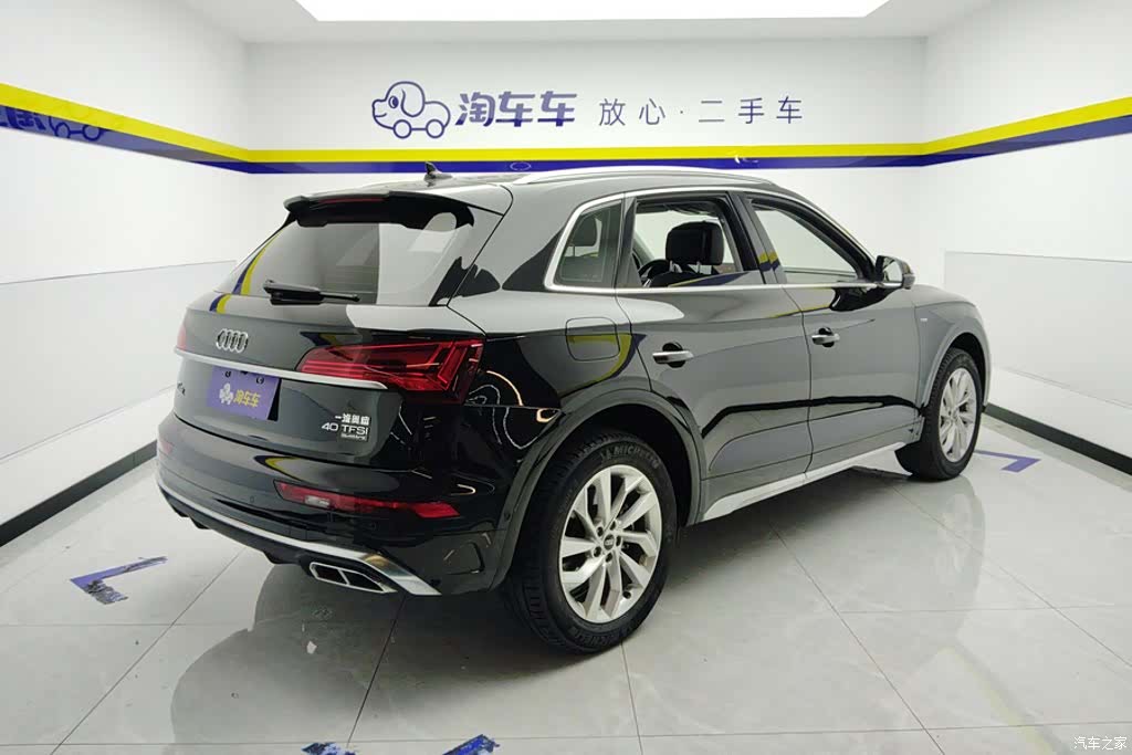 Audi Q5L, 2022 3
