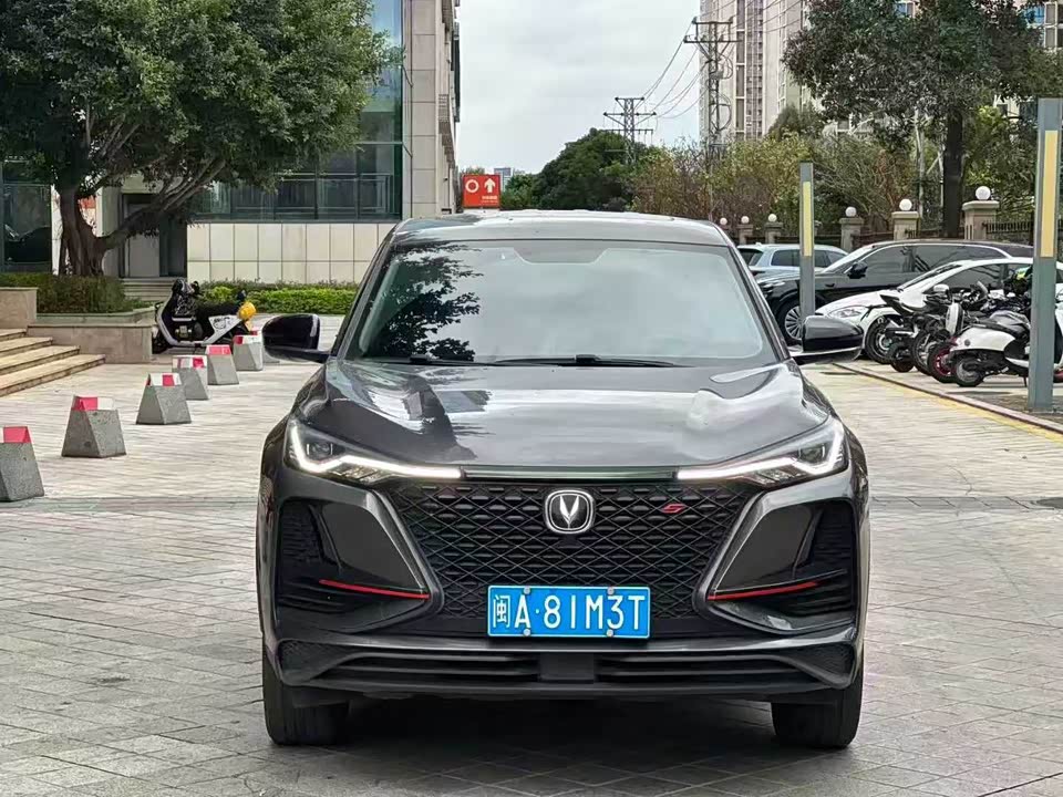 Changan CS75PLUS