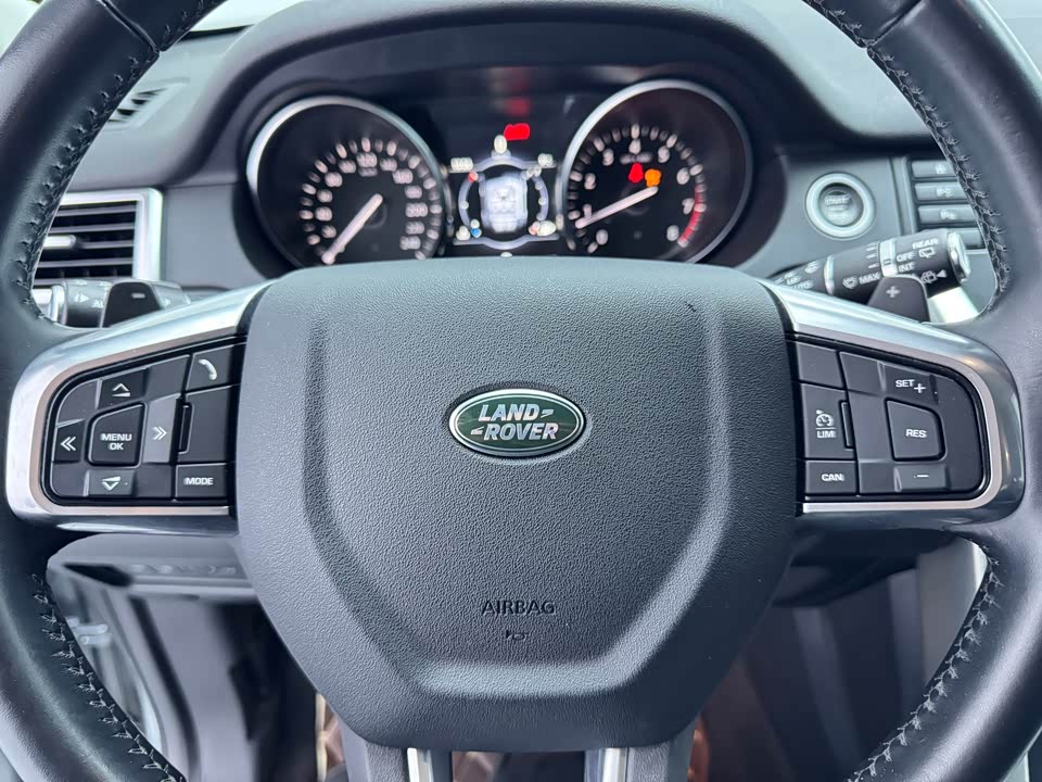 Land Rover Discover Shenxing