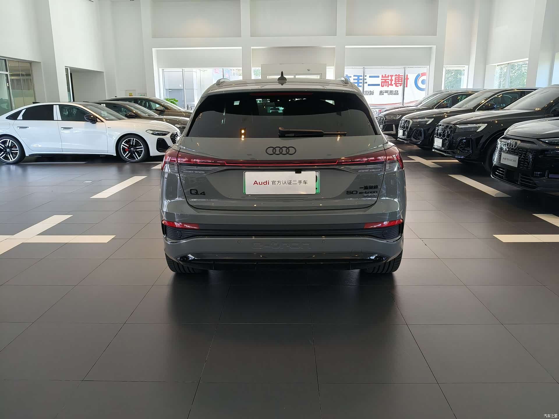 Audi Q4 e-tron, 2024 4
