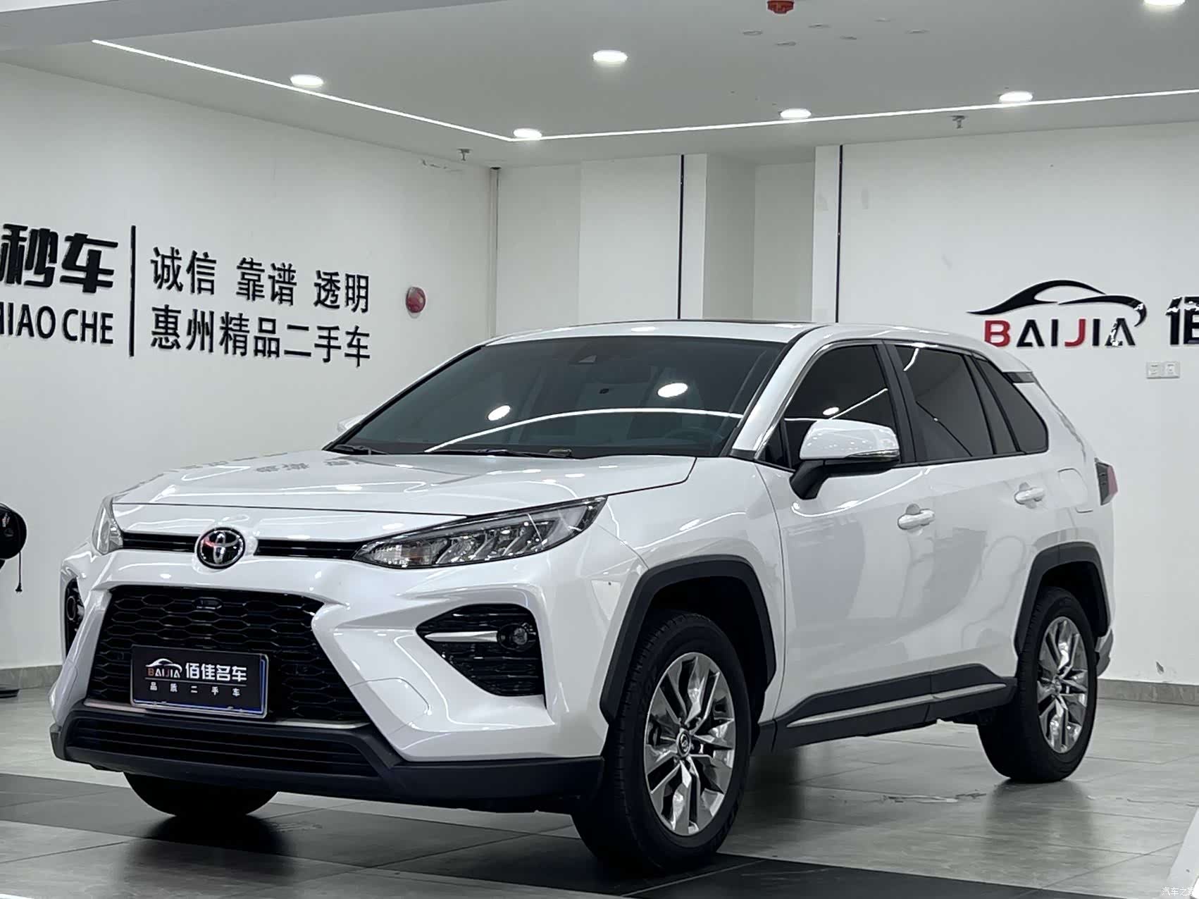 Toyota Wildlander