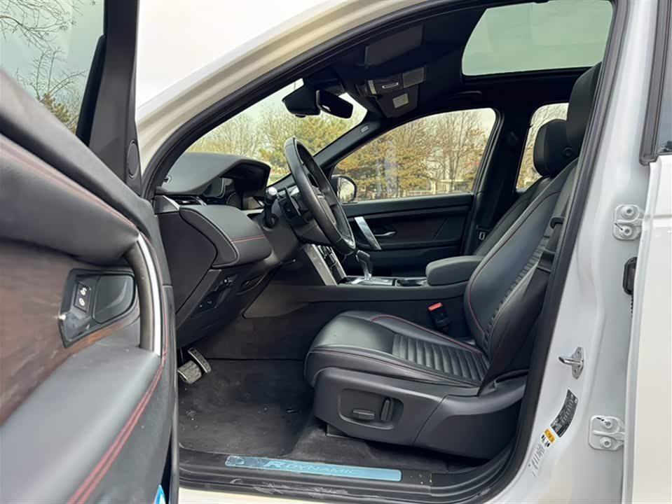 Land Rover Discover sports