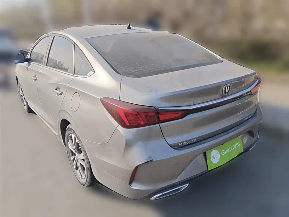 Changan Yidong