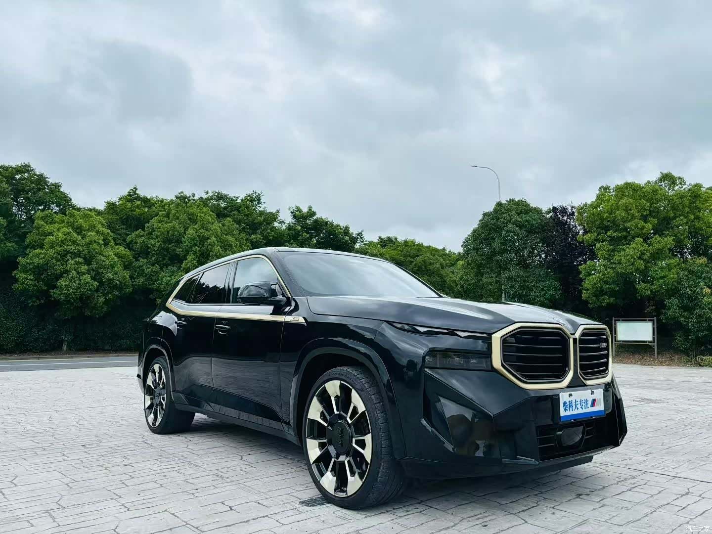 BMW XM, 2024 2
