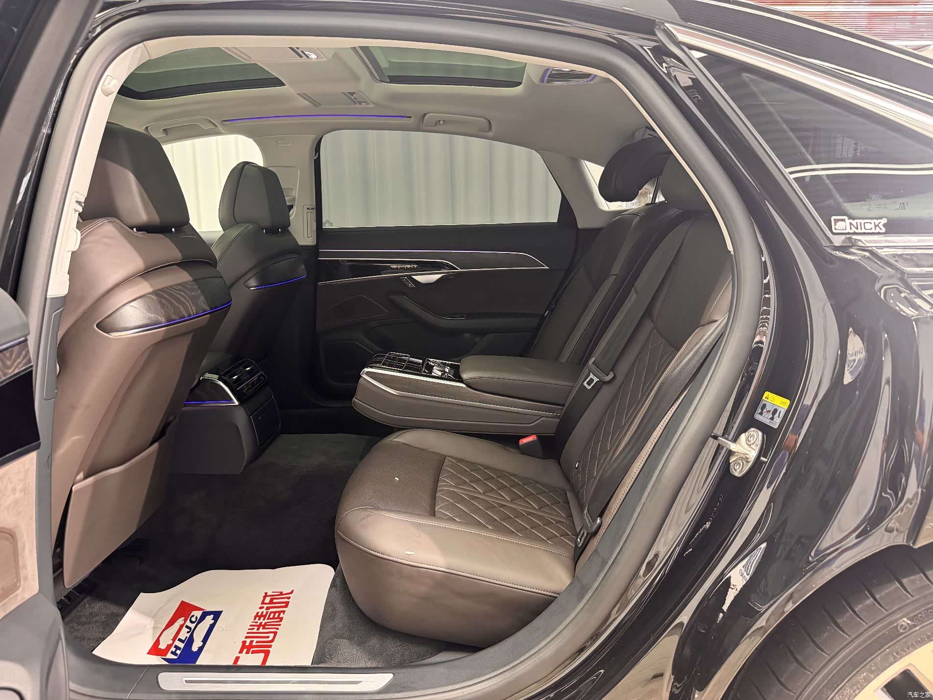 Audi A8L, 2021 8
