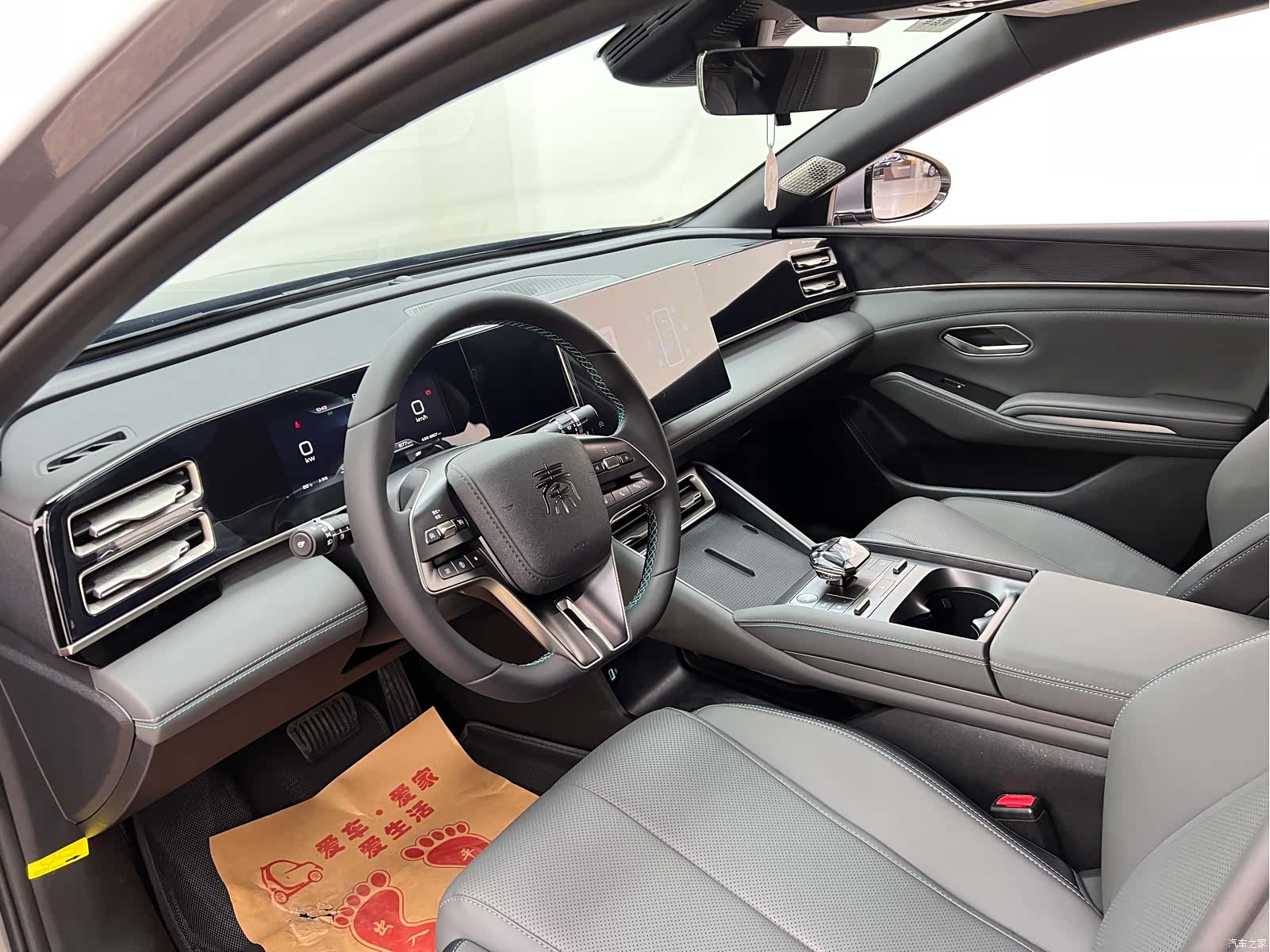 BYD Qin, 2025 14