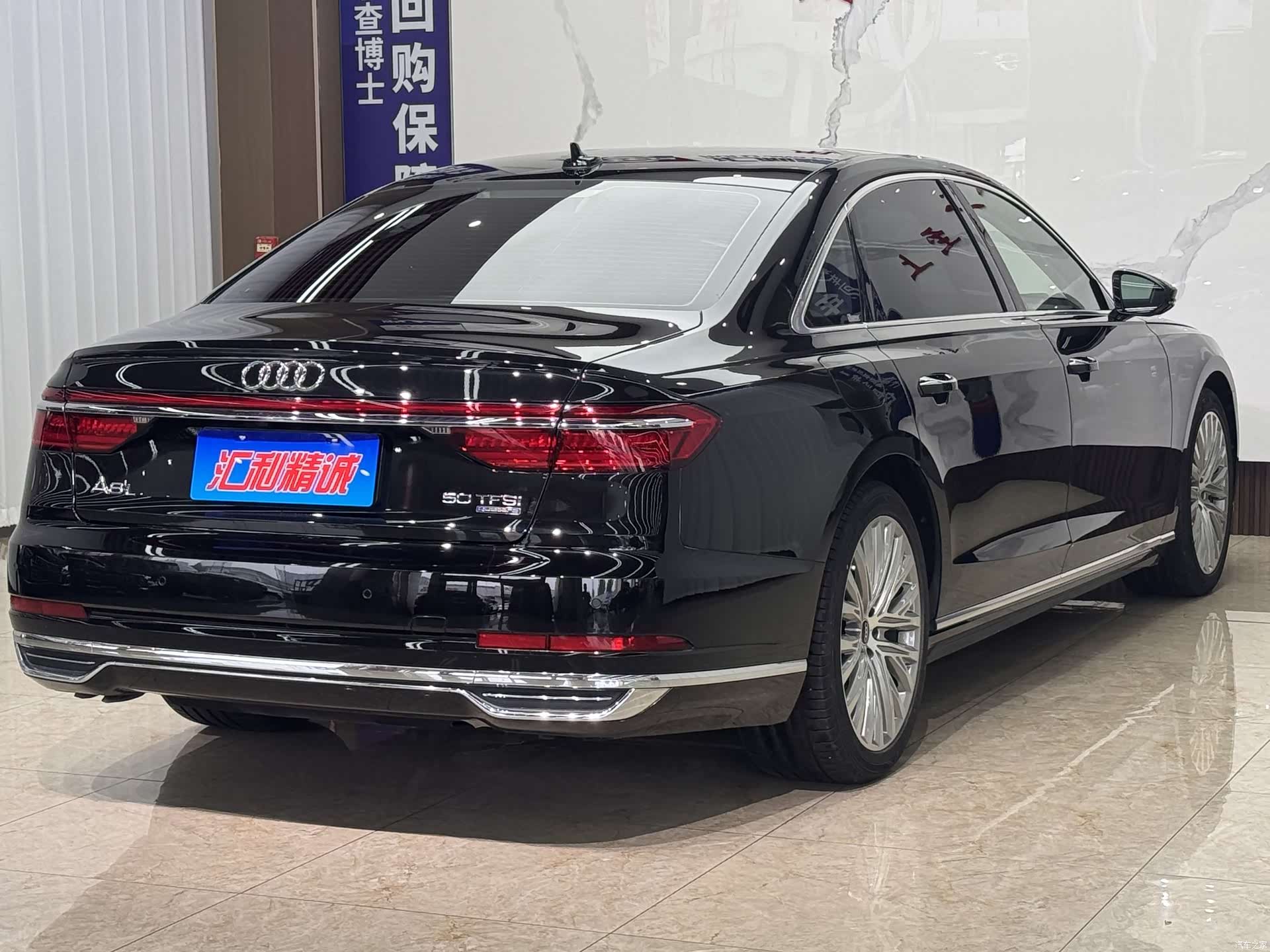 Audi A8L, 2021 6