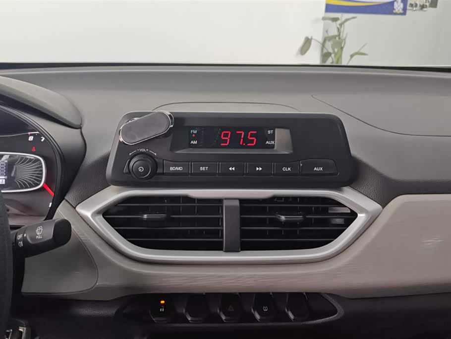 Baoding 510