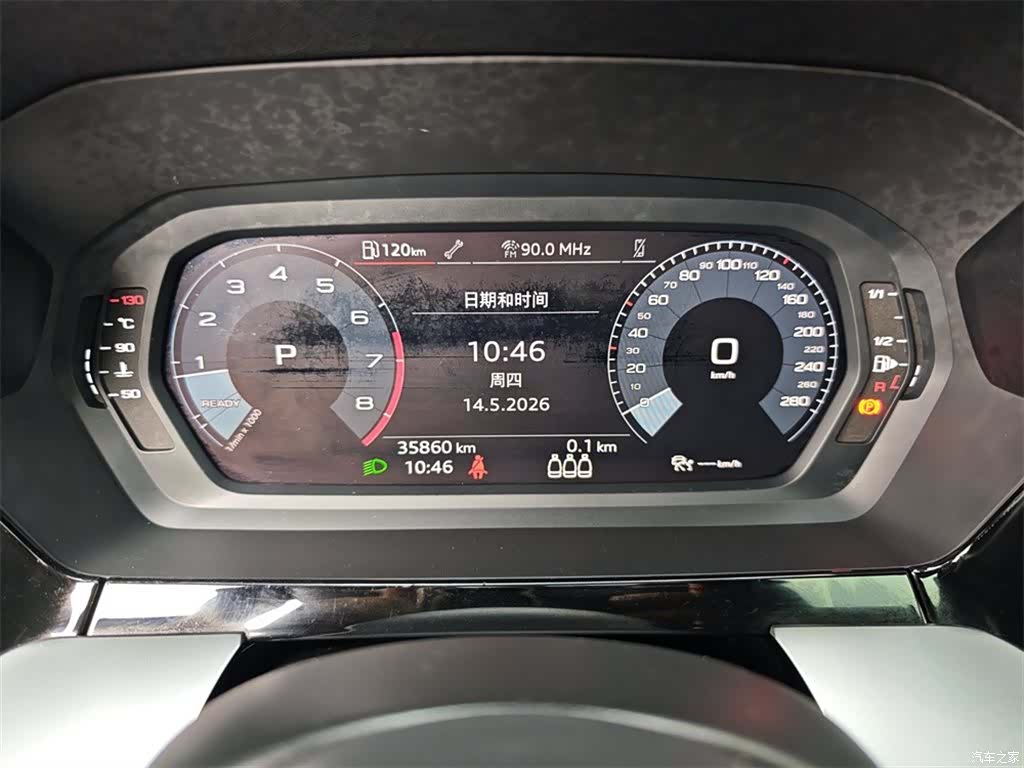 Audi A3, 2022 12