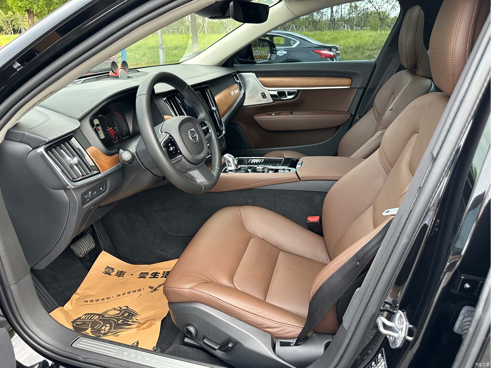 Volvo S90, 2019 10