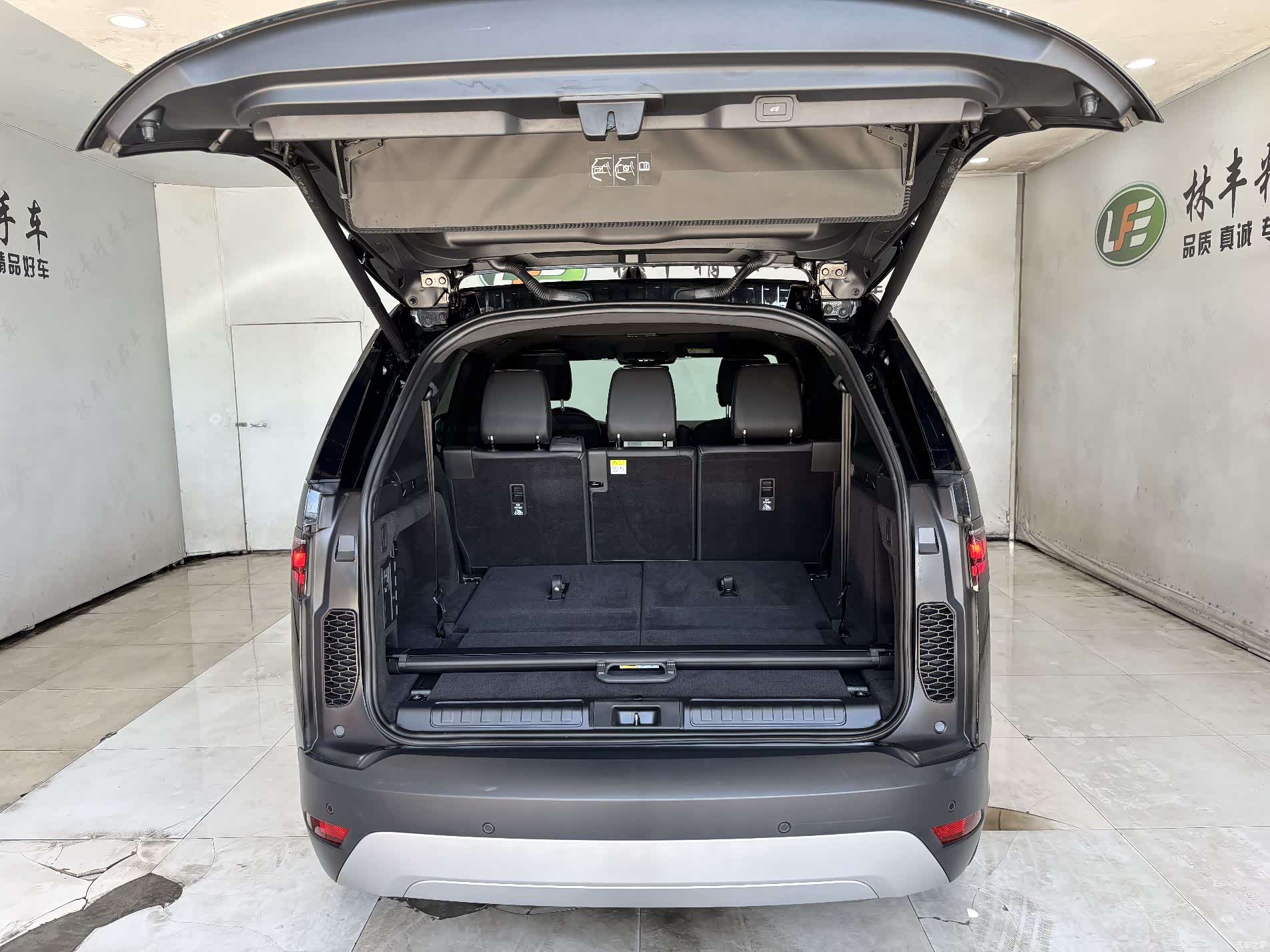 Land Rover Discovery, 2026 25