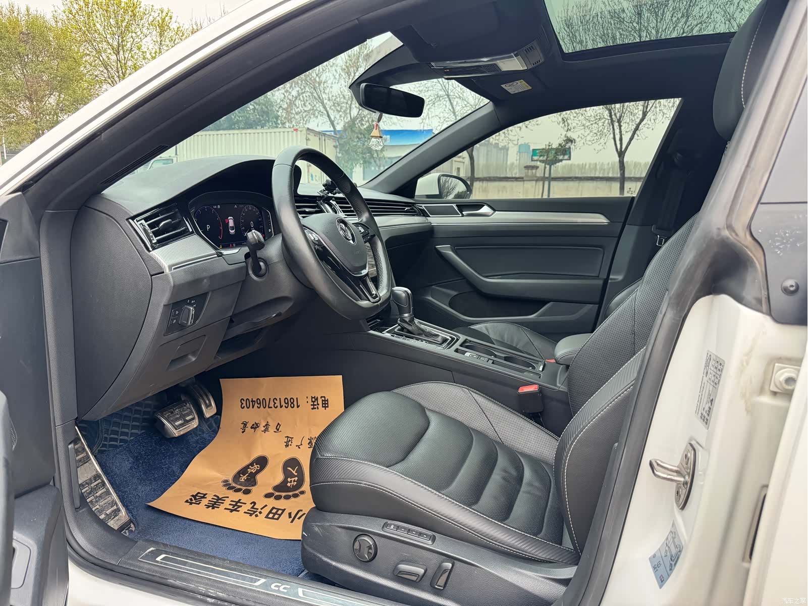 Volkswagen CC, 2020 4