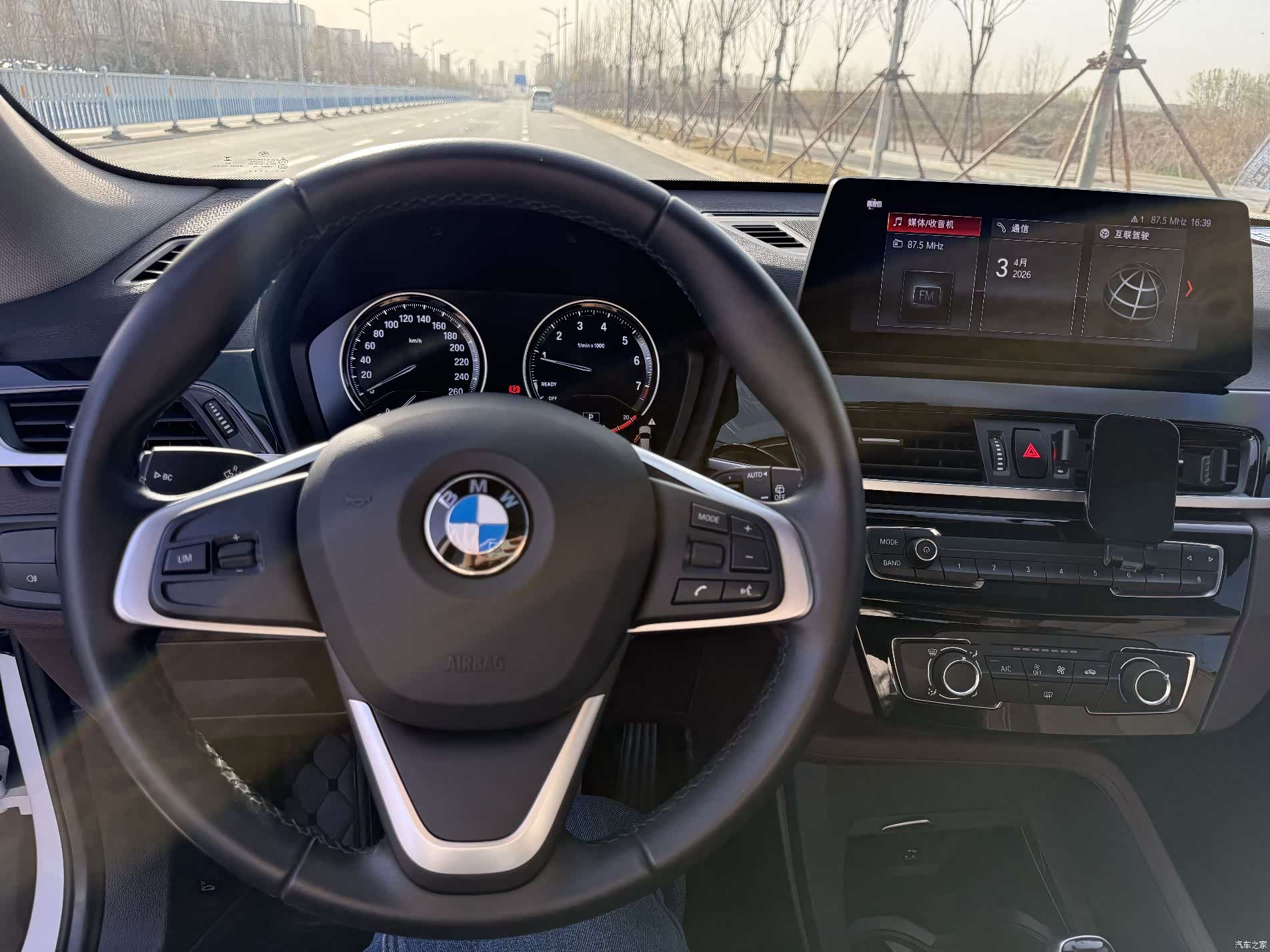 BMW X1, 2023 15