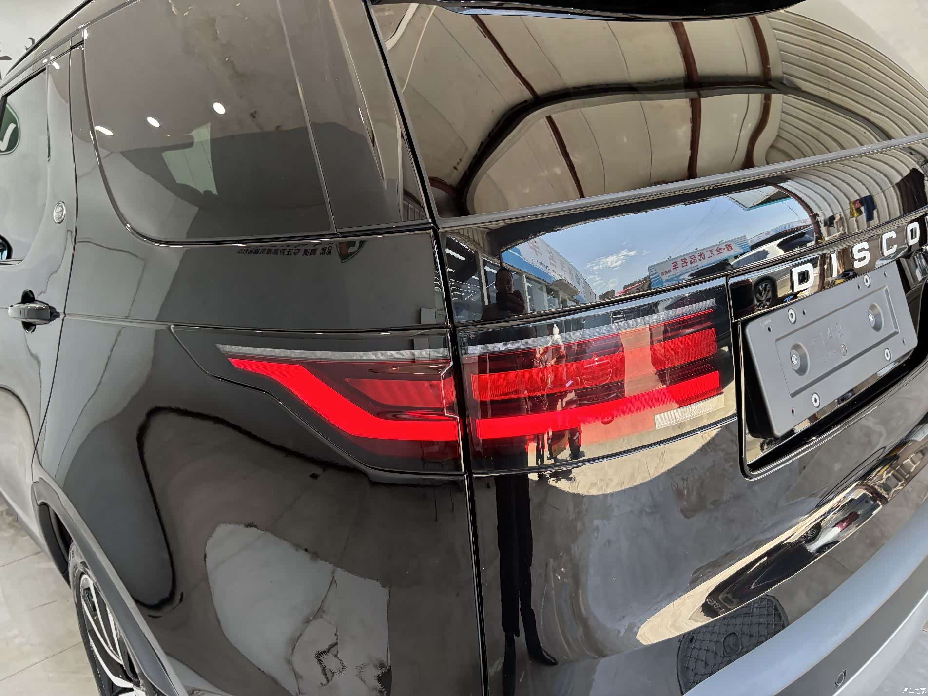 Land Rover Discovery, 2026 27
