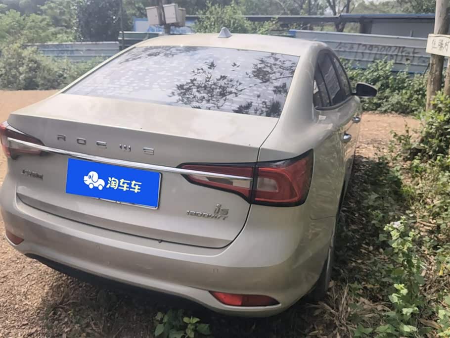 Roewe i5