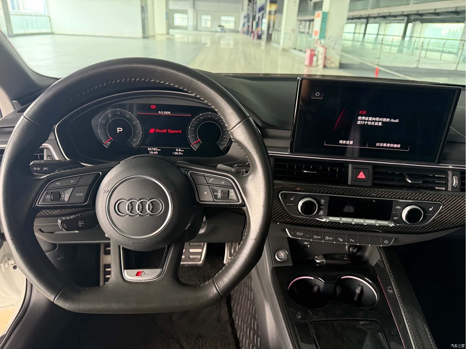 Audi A4L, 2021 9