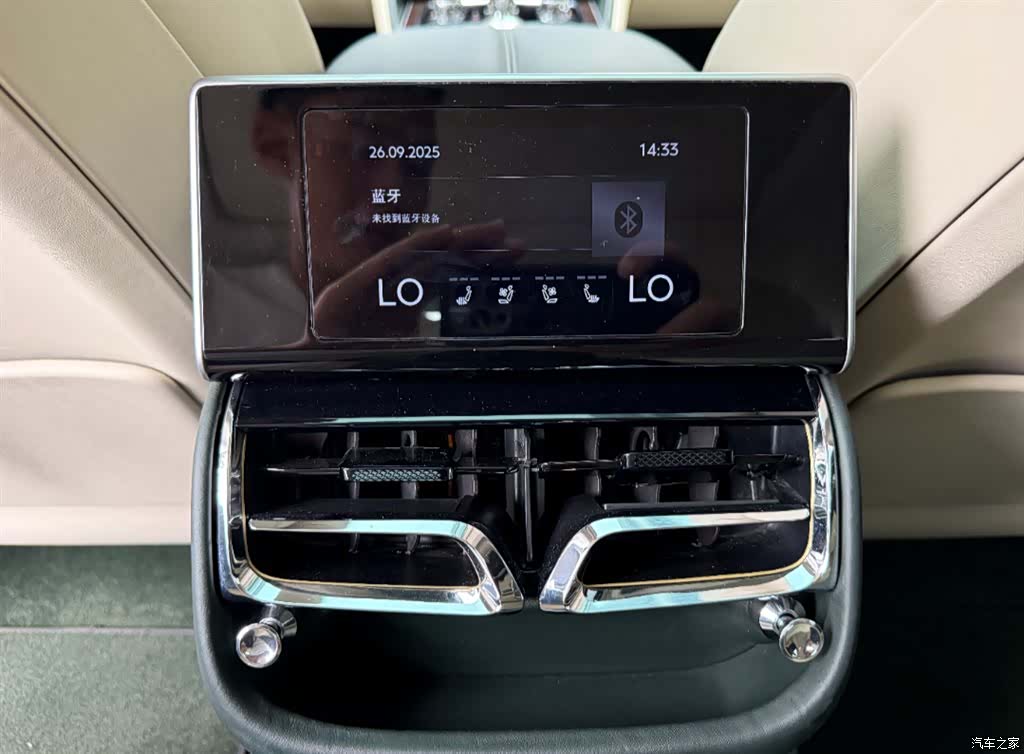 Bentley Flying Spur, 2023 10